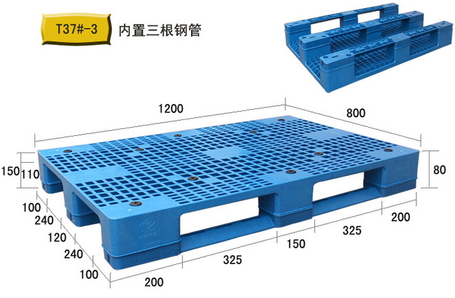 堆叠夹板托盘