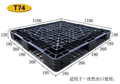 全板热塑性塑料托盘